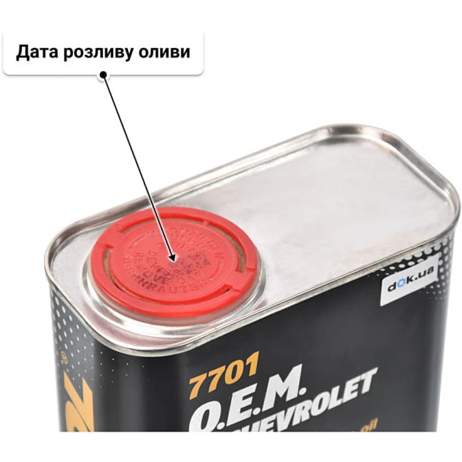 Mannol O.E.M. For Chevrolet Opel (Metal) 5W-30 (1 л) моторна олива 1 л