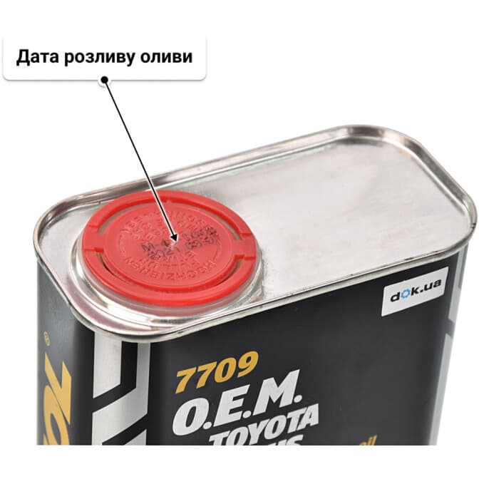Mannol O.E.M. For Toyota Lexus (Metal) 5W-30 (1 л) моторна олива 1 л