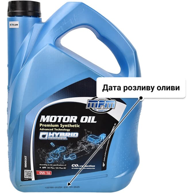MPM Premium Synthetic Advanced Technology 0W-16 (5 л) моторна олива 5 л