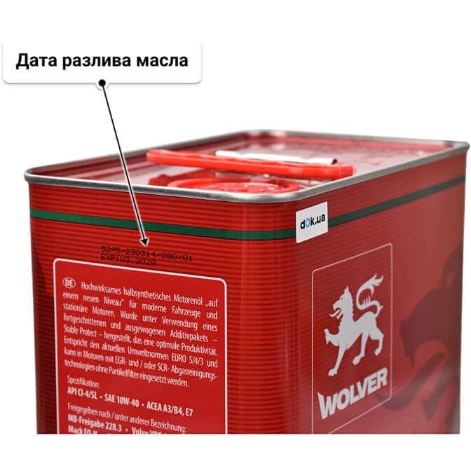 Wolver Turbo Evolution 10W-40 (4 л) моторное масло 4 л