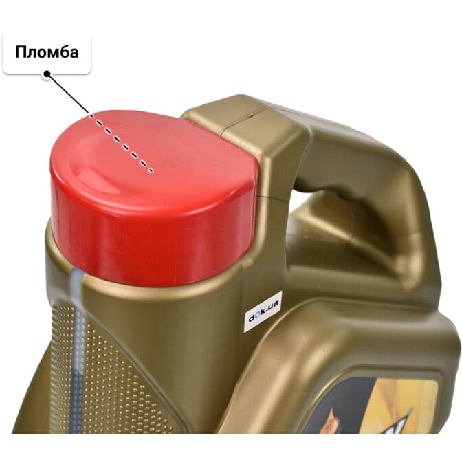 Lubrex Velocity GX5 10W-40 (4 л) моторное масло 4 л