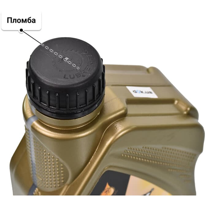 Lubrex Velocity GX9 10W-40 (1 л) моторное масло 1 л