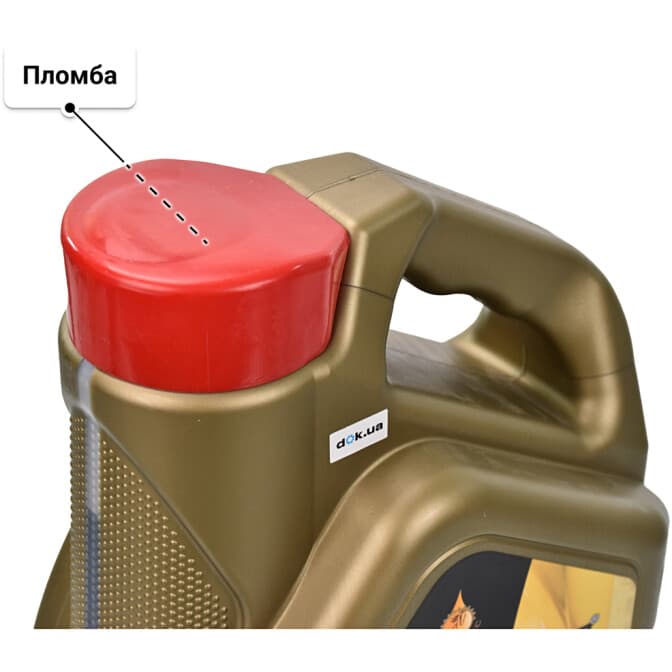 Lubrex Velocity GX9 10W-40 (4 л) моторное масло 4 л