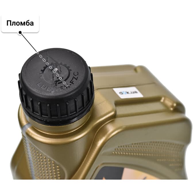 Lubrex Velocity Nano MS 5W-40 (1 л) моторное масло 1 л