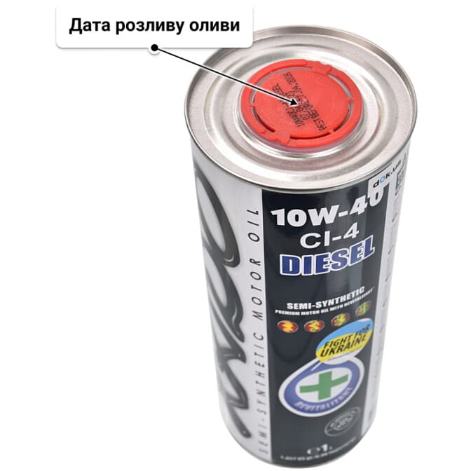 Xado Atomic Oil CI-4 Diesel 15W-40 (1 л) моторна олива 1 л