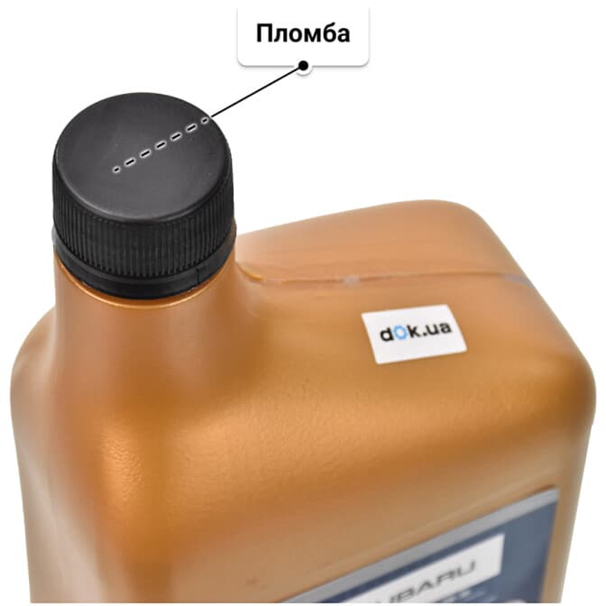 Subaru Synthetic Motor Oil 5W-30 (1 л) моторна олива 1 л