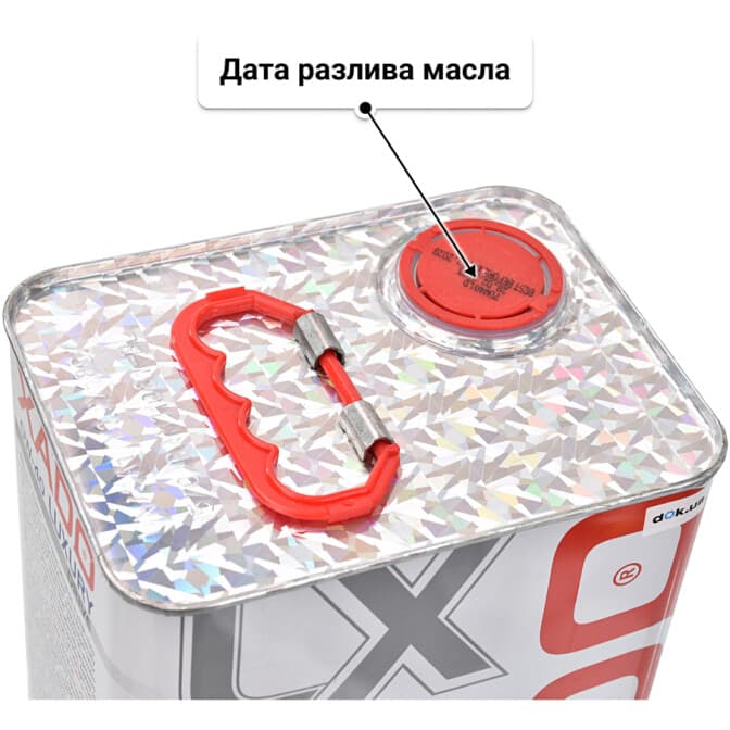 Xado Luxury Drive 0W-40 (4 л) моторное масло 4 л