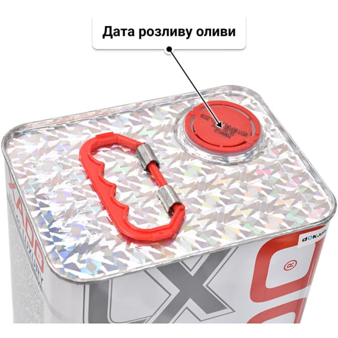 Xado Luxury Drive 0W-40 (4 л) моторна олива 4 л