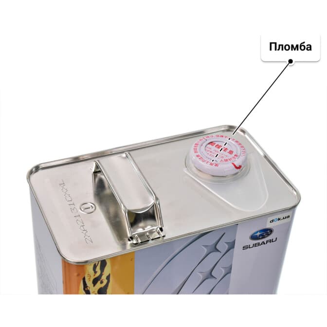 Subaru Motor Oil 0W-20 (4 л) моторна олива 4 л