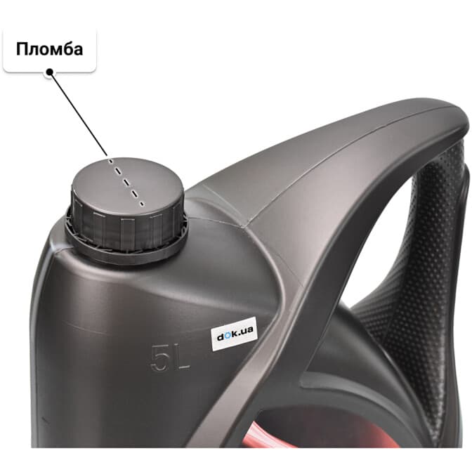 Unil GI-V7 10W-50 (5 л) моторное масло 5 л