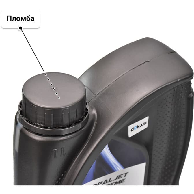 Unil Opaljet X-treme 5W-30 (1 л) моторное масло 1 л