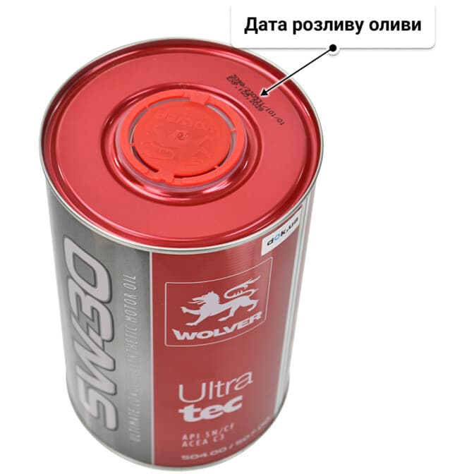 Wolver UltraTec 5W-30 (1 л) моторна олива 1 л