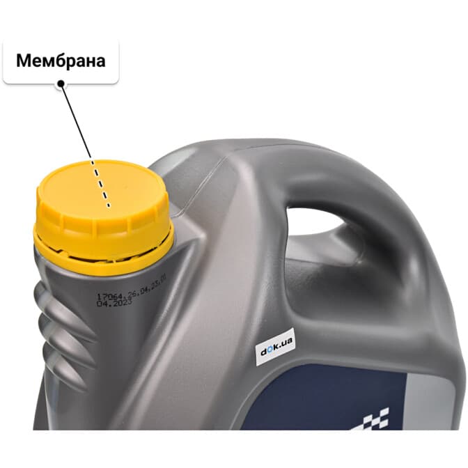 Yuko Turbo Diesel 15W-40 (5 л) моторное масло 5 л