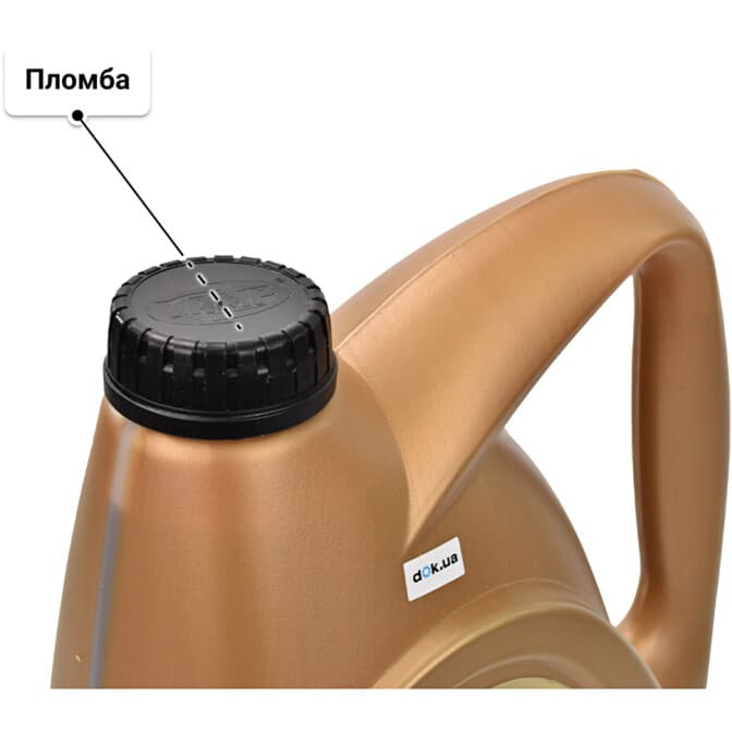 VAMP Diesel 10W-40 (5 л) моторна олива 5 л