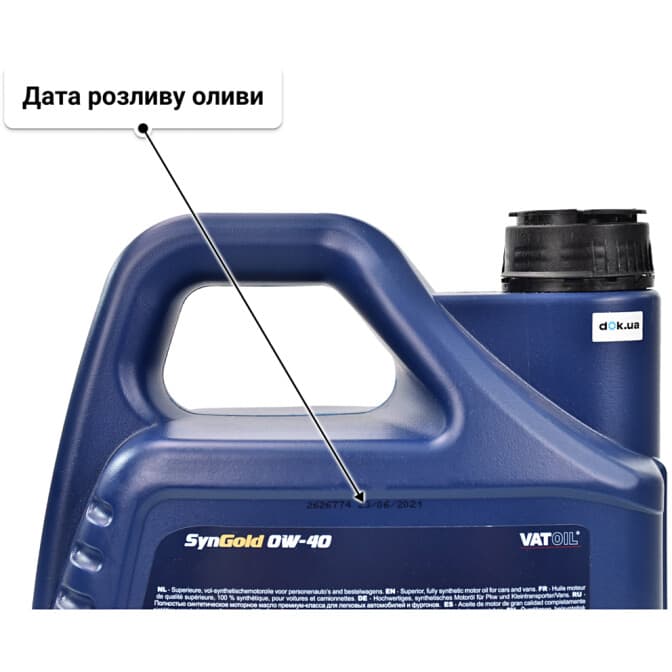 VatOil SynGold 0W-40 (4 л) моторна олива 4 л