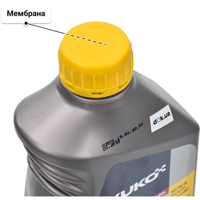 Yuko Vega Synt 5W-40 (1 л) моторное масло 1 л