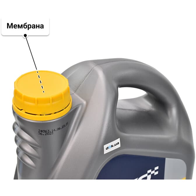 Yuko Vega Synt 5W-40 (4 л) моторное масло 4 л