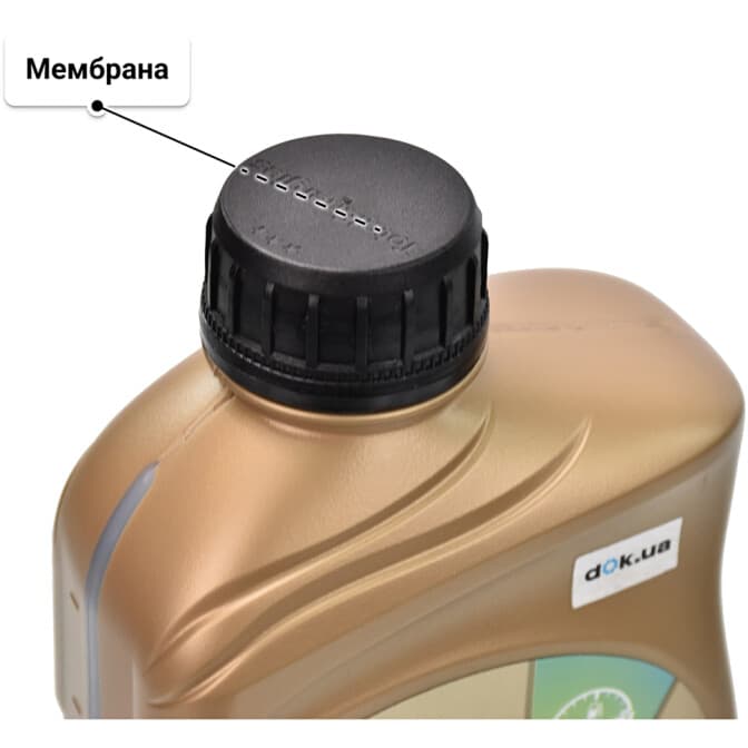 Олива Total Quartz 9000 NFC 5W-30 1 л