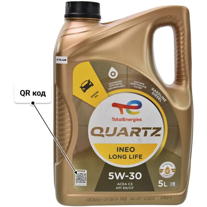 Total Quartz Ineo Long Life 5W-30 (5 л) моторное масло 5 л