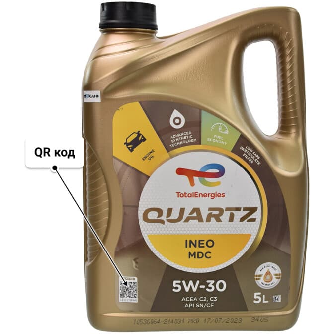 Total Quartz Ineo MDC 5W-30 (5 л) моторное масло 5 л
