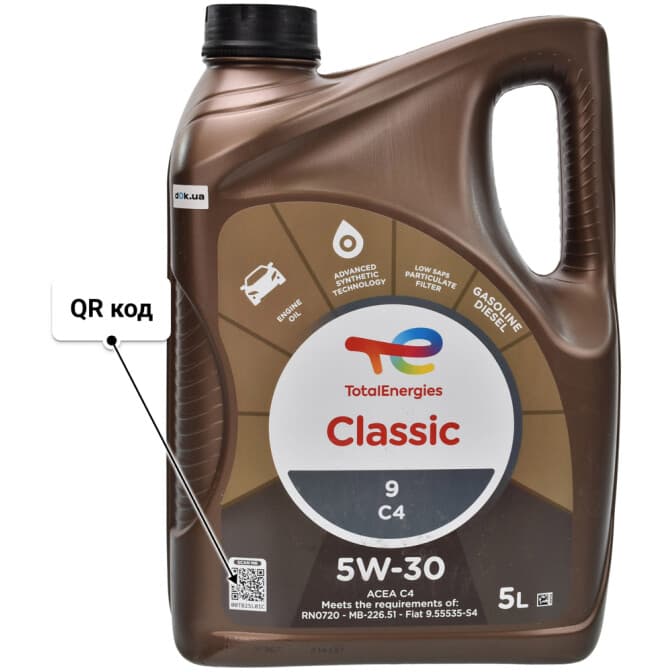 Total Classic 9 C4 5W-30 (5 л) моторное масло 5 л