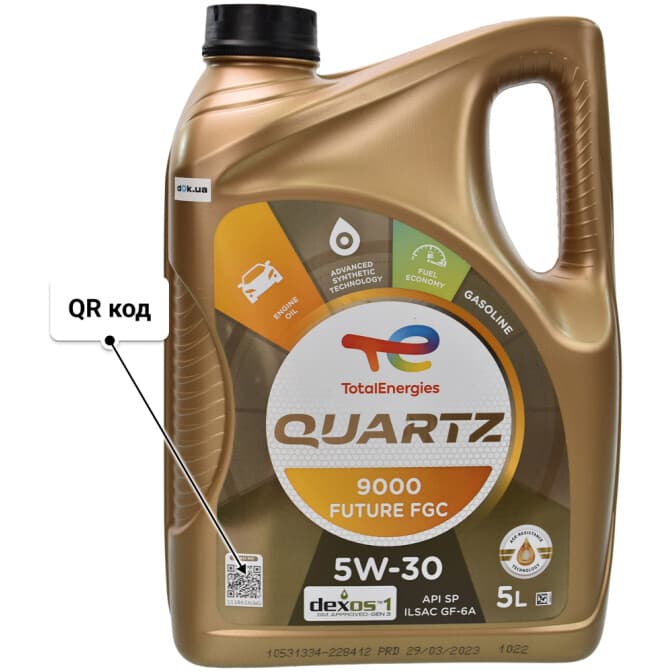 Total Quartz 9000 Future FGC 5W-30 (5 л) моторное масло 5 л