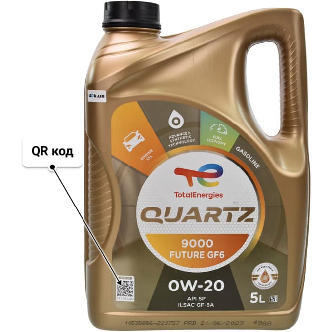 Total Quartz 9000 Future GF6 0W-20 (5 л) моторное масло 5 л