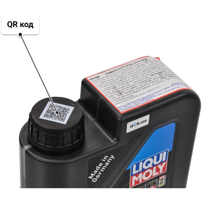Liqui Moly Optimal Synth 5W-40 (1 л) моторное масло 1 л