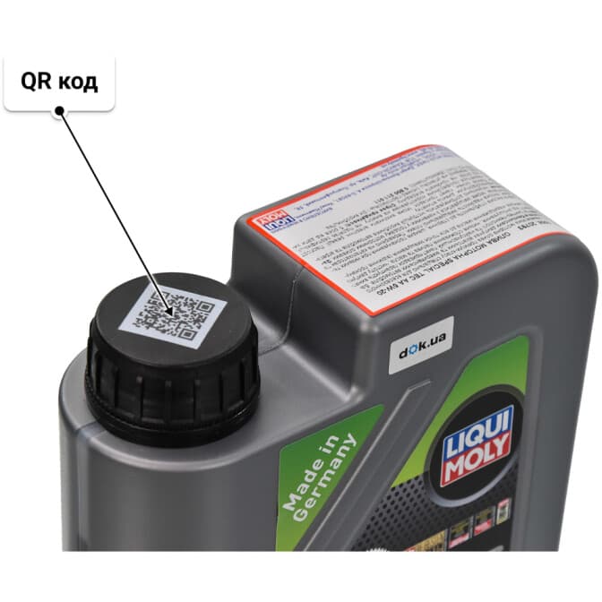 Liqui Moly Special Tec AA 5W-20 (1 л) моторна олива 1 л