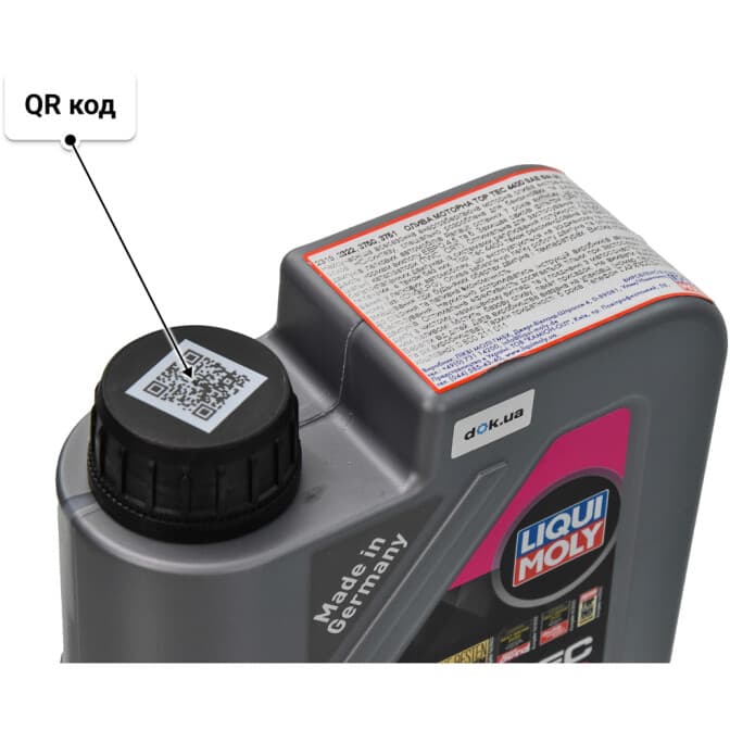 Liqui Moly Top Tec 4400 5W-30 (1 л) моторное масло 1 л