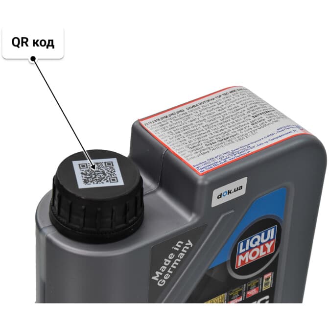 Liqui Moly Top Tec 4600 5W-30 (1 л) моторна олива 1 л
