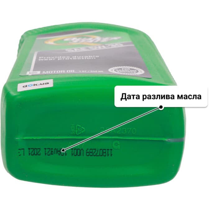 QUAKER STATE Conventional 5W-30 (0.946 л) моторное масло 0.946 л