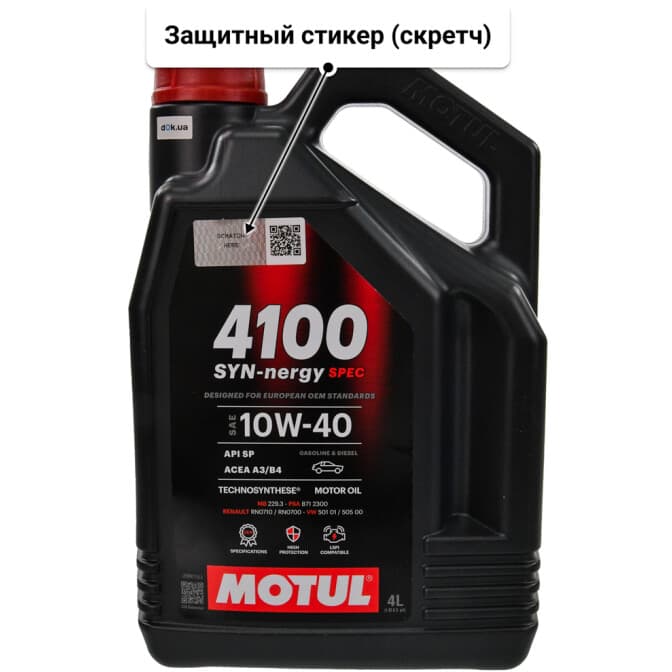 Масло Motul 4100 SYN-nergy SPEC 10W-40 4 л