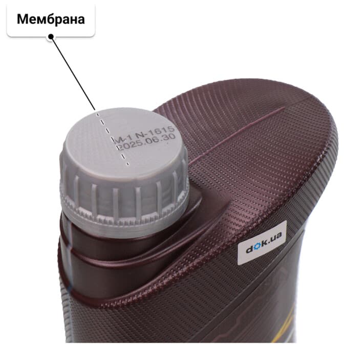 Mannol Extreme 5W-40 (1 л) моторна олива 1 л