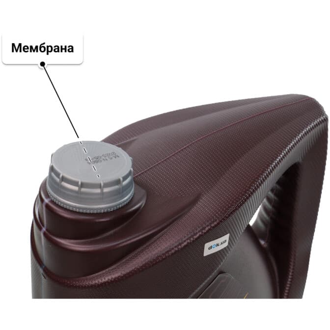 Mannol Extreme 5W-40 (5 л) моторное масло 5 л