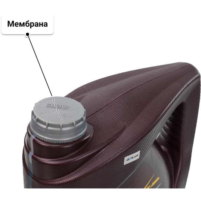 Mannol Extreme 5W-40 (4 л) моторна олива 4 л