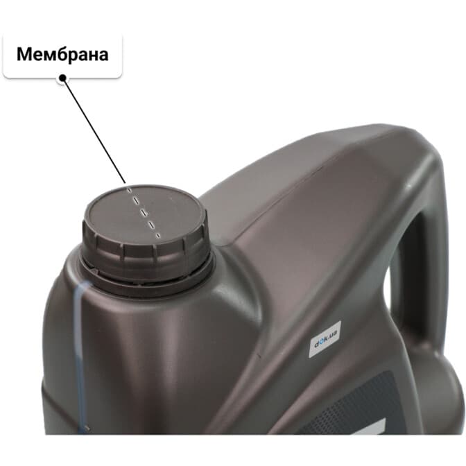 QT Extra Plus 10W-40 (5 л) моторное масло 5 л