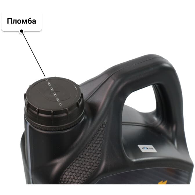 Opet Fullmax 5W-40 (5 л) моторна олива 5 л