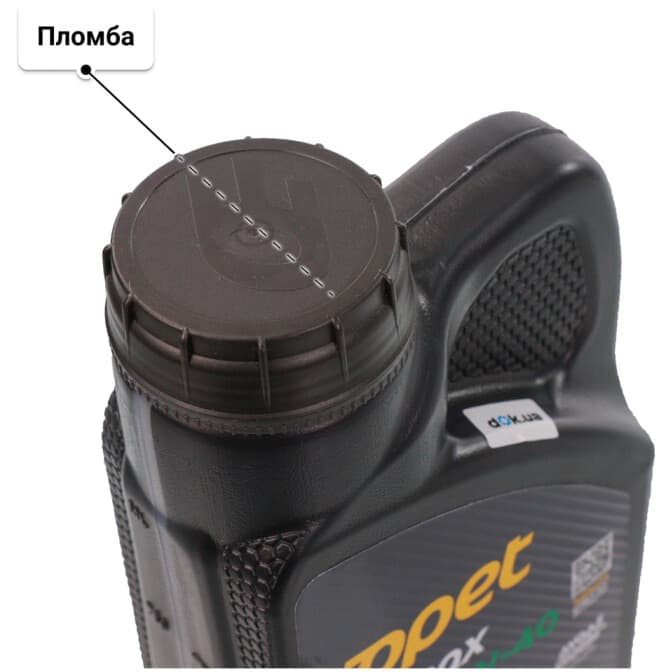 Opet Fullmax LPG 10W-40 (1 л) моторна олива 1 л