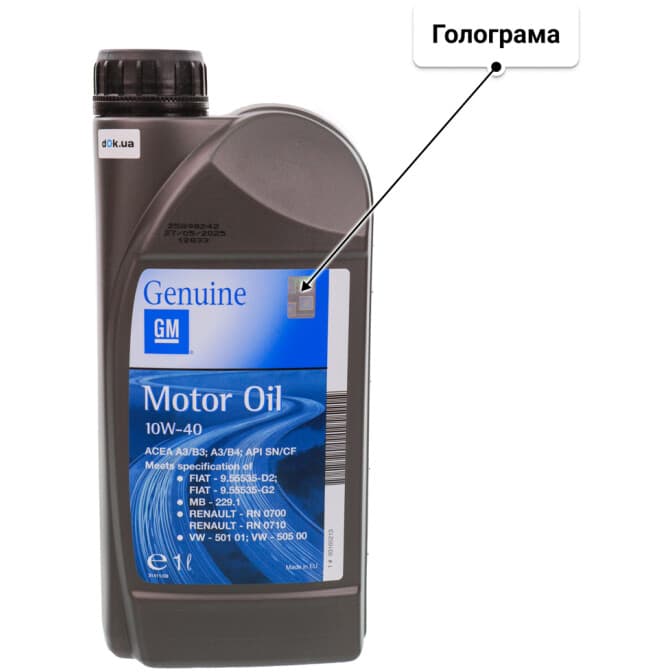 General Motors Semi Synthetic 10W-40 (1 л) моторна олива 1 л