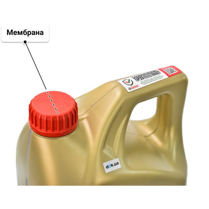 Castrol EDGE LL 5W-30 (5 л) моторна олива 5 л