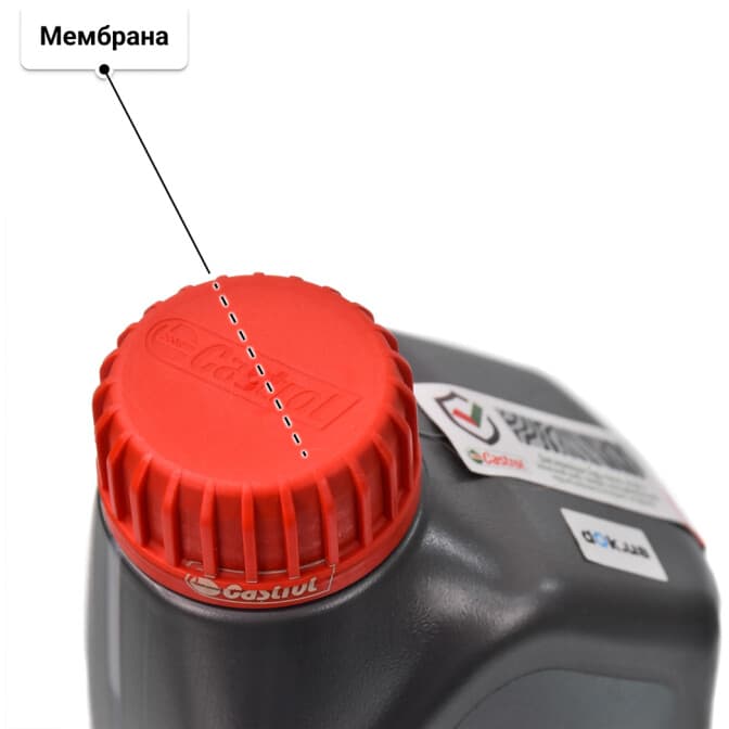 Castrol GTX Ultraclean A/B 10W-40 (1 л) моторное масло 1 л