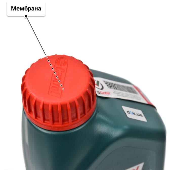 Castrol Magnatec AP 5W-30 (1 л) моторное масло 1 л