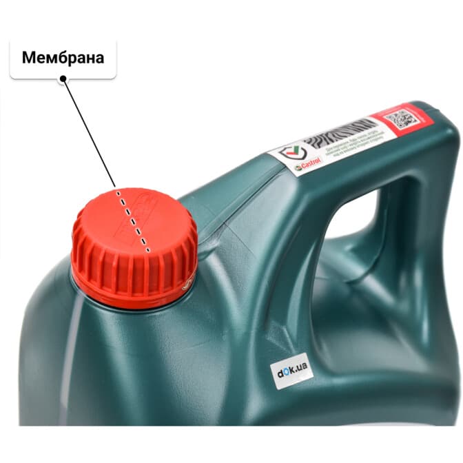 Castrol Magnatec A5 5W-30 (4 л) моторна олива 4 л