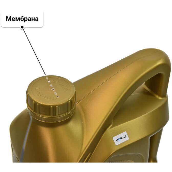 ZIC X9 5W-30 (4 л) моторна олива 4 л