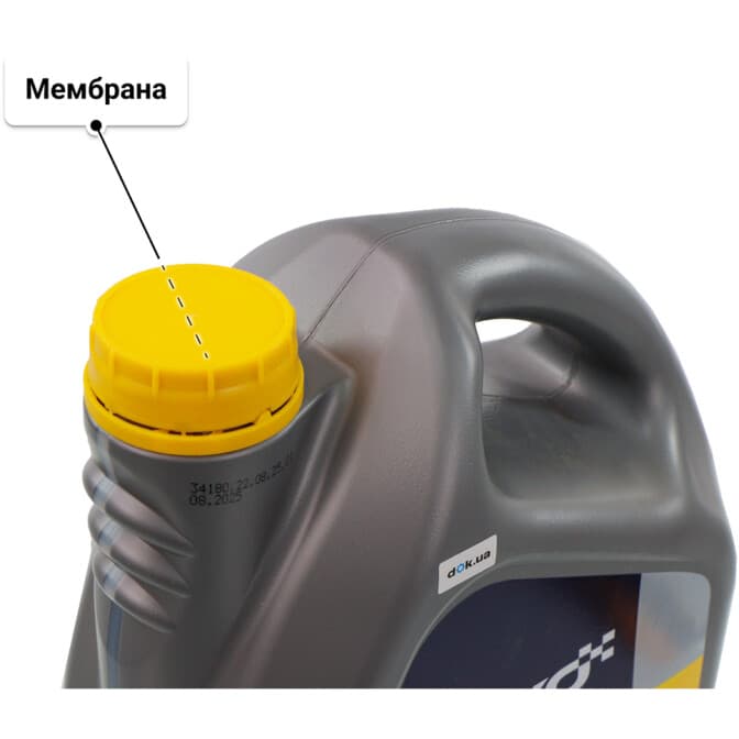 Yuko Super Diesel 15W-40 (5 л) моторное масло 5 л