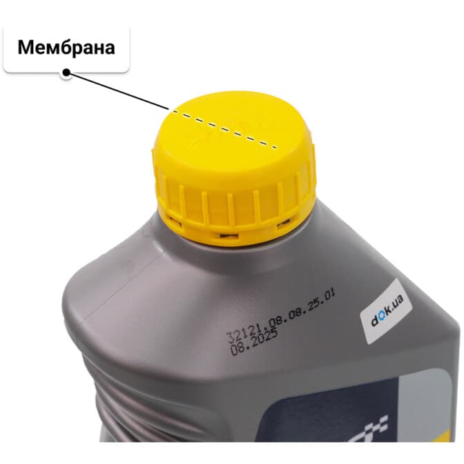 Yuko Vega Synt 5W-30 (1 л) моторное масло 1 л