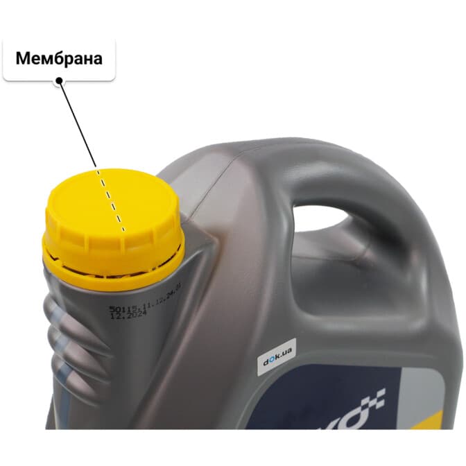 Yuko Vega Synt 5W-30 (4 л) моторное масло 4 л