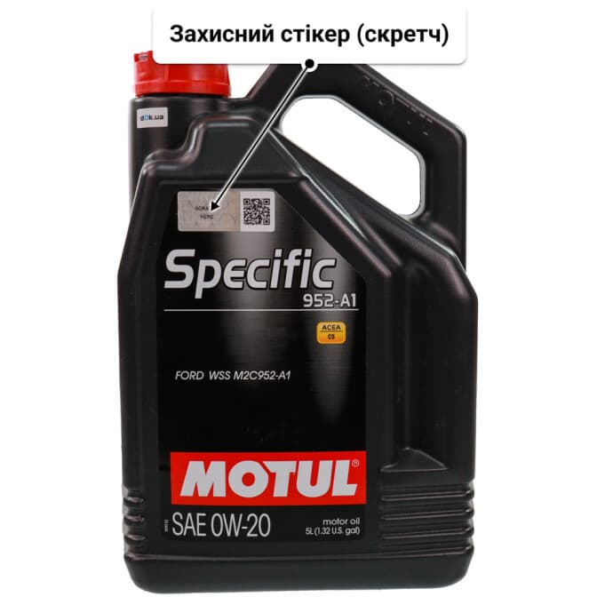 Motul Specific 952-A1 0W-20 (5 л) моторна олива 5 л