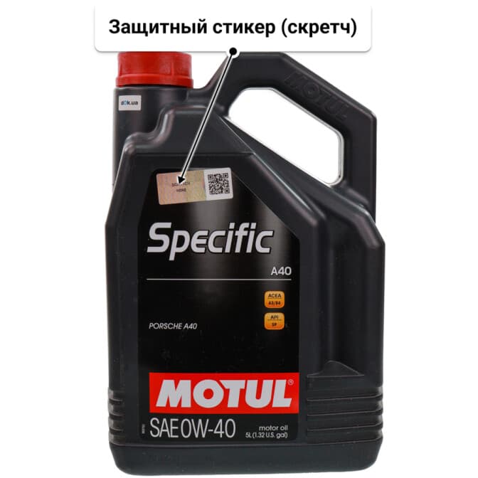 Motul Specific A40 0W-40 (5 л) моторное масло 5 л